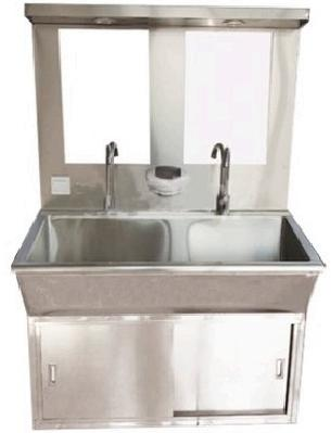 Раковина Медицинская