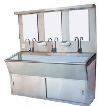 Раковина Медицинская