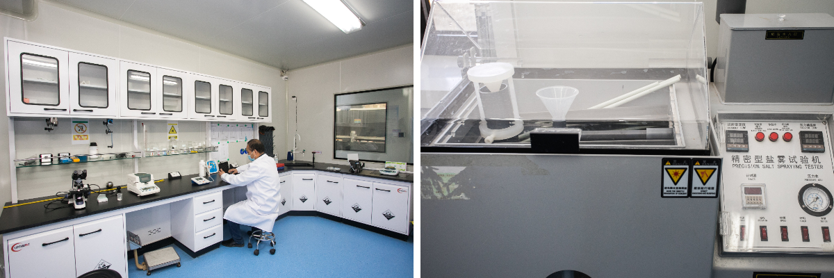 Шаньдун АОМА Экологические технологии Лтд.